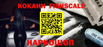 винт Жуковский