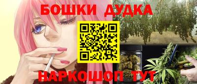 винт Жуковский