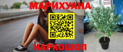 винт Жуковский