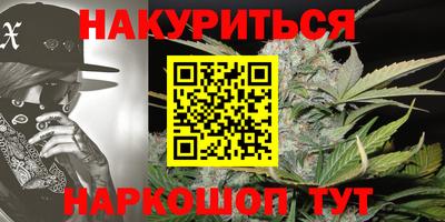 винт Жуковский