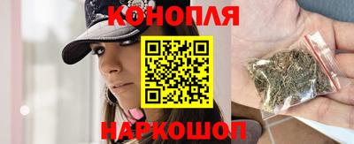 винт Жуковский