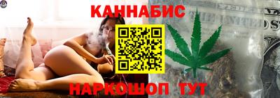 спайс Заволжье