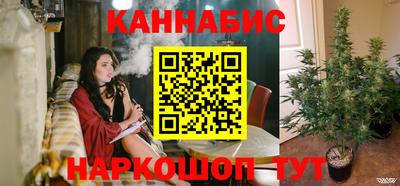 винт Жуковский