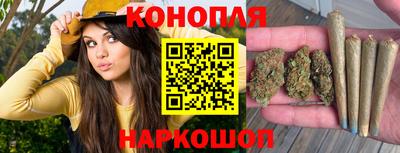винт Жуковский