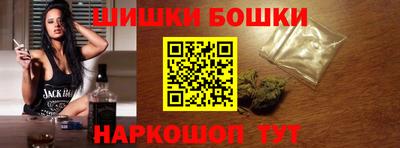 винт Жуковский