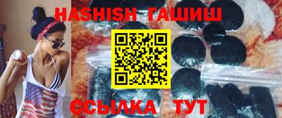 мяу мяу кристалл Заводоуковск