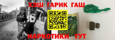 винт Жуковский